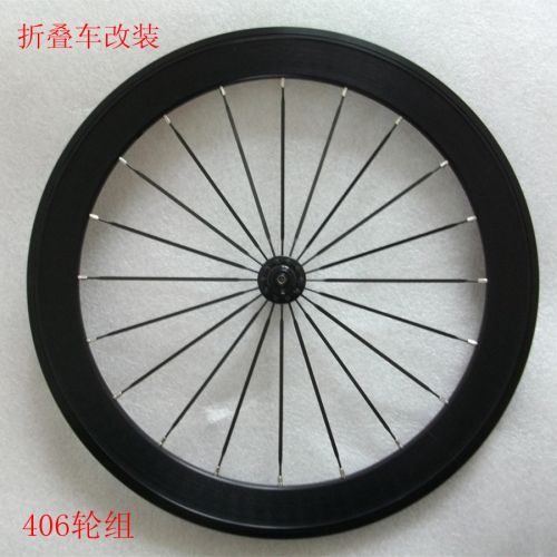 Roues de vélo ANJINJIE 20 pouces - Ref 2370625