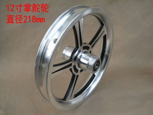 Roues de vélo 12 pouces - Ref 2370662