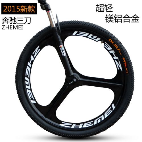 Roues de vélo Mountain Bike ZHEMEI 26 pouces - Ref 2370668