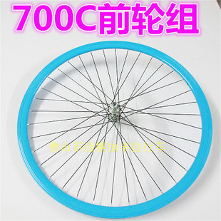 Roues de vélo - Ref 2370696