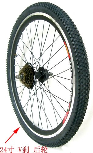 Roues de vélo Mountain Bike JIECHI - Ref 2370819