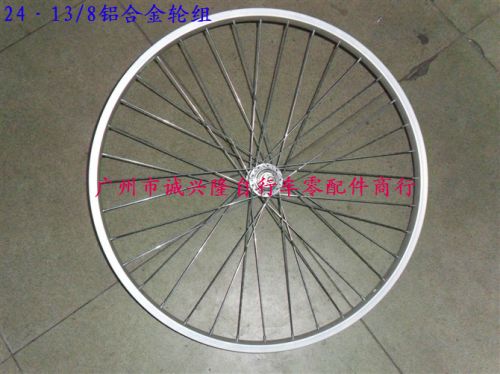 Roues de vélo - Ref 2370871