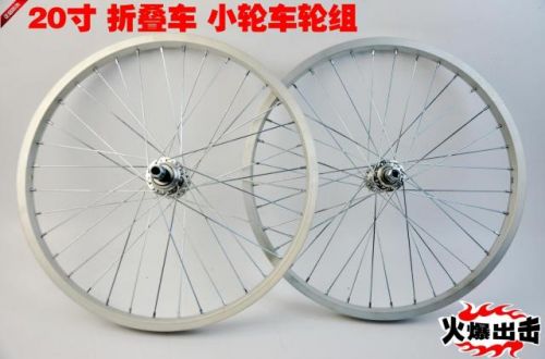 Roues de vélo - Ref 2370904