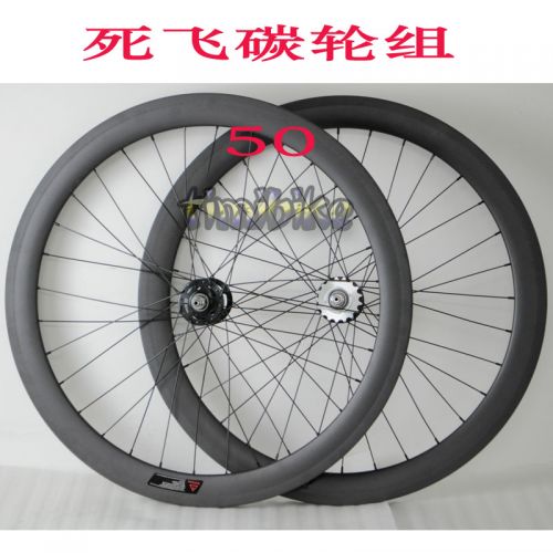 Roues de vélo - Ref 2370909