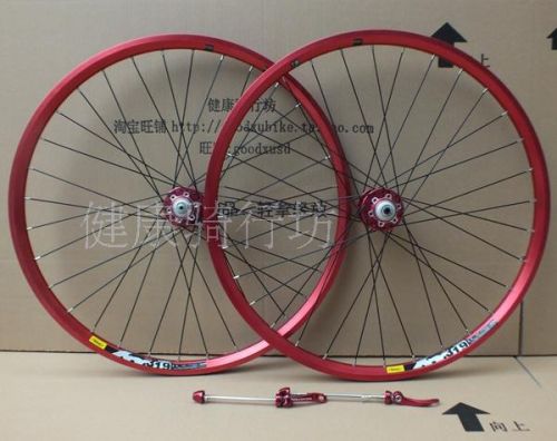 Roues de vélo Mountain Bike 26 pouces - Ref 2370997