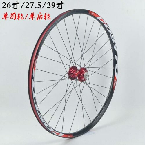 Roues de vélo - Ref 2371000