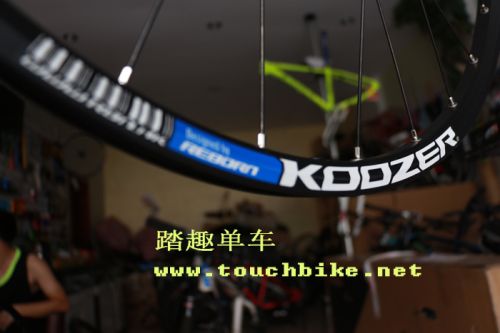 Roues de vélo KOOZER 26 pouces - Ref 2371011