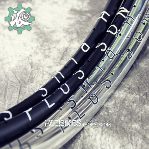 Roues de vélo H+SON - Ref 2371043