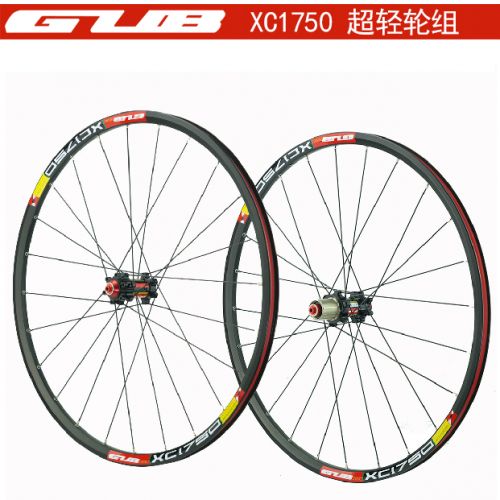 Roues de vélo Mountain Bike - Ref 2371070