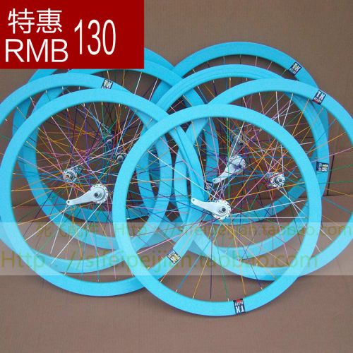 Roues de vélo - Ref 2371123