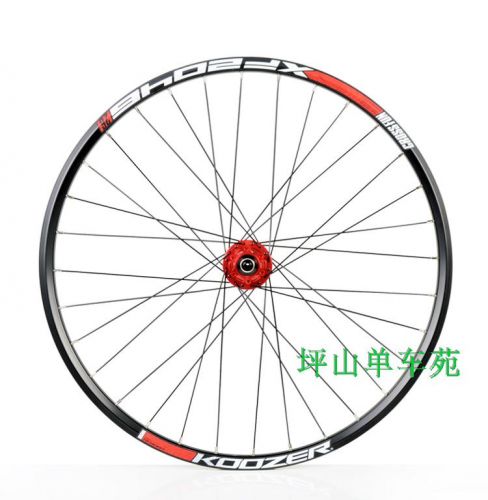 Roues de vélo Mountain Bike KOOZER 26 pouces - Ref 2371141