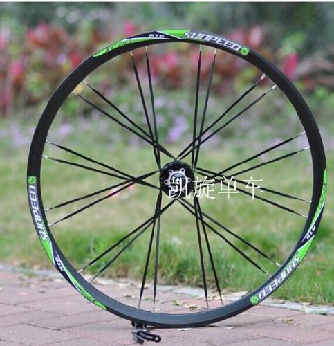 Roues de vélo - Ref 2371179