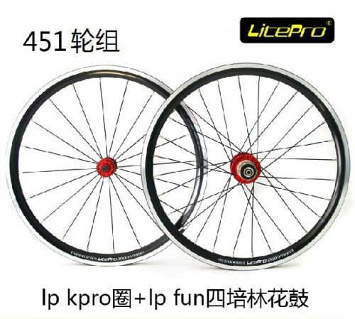 Roues de vélo LITEPRO 20 pouces - Ref 2371201