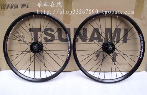 Roues de vélo - Ref 2371212