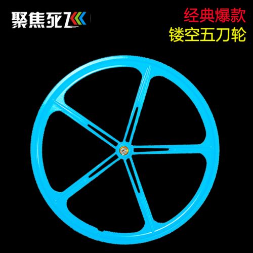 Roues de vélo - Ref 2371241