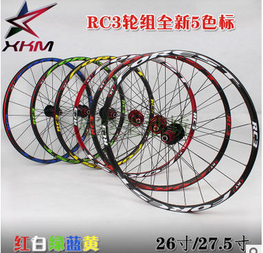 Roues de vélo 26 pouces - Ref 2371274