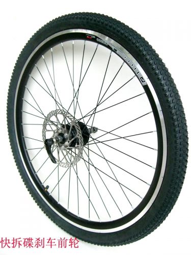 Roues de vélo Mountain Bike ANTAI 26 pouces - Ref 2371322