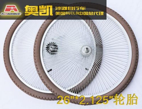 Roues de vélo A-OK 26 pouces - Ref 2371385