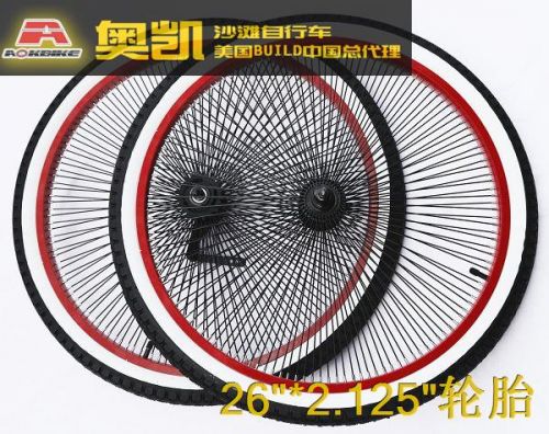 Roues de vélo A-OK 26 pouces - Ref 2371397
