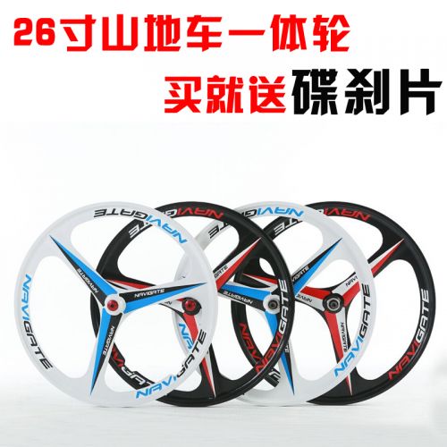Roues de vélo Mountain Bike NAVIGATE 26 pouces - Ref 2371624