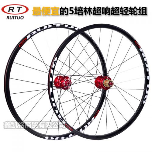 Roues de vélo RTRITECH - Ref 2371717