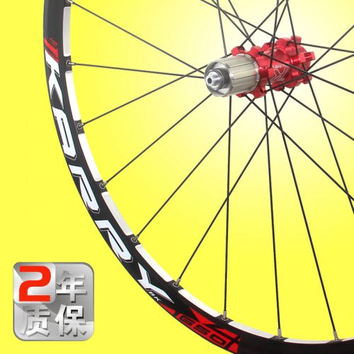 Roues de vélo Mountain Bike KARRY 26 pouces - Ref 2371721