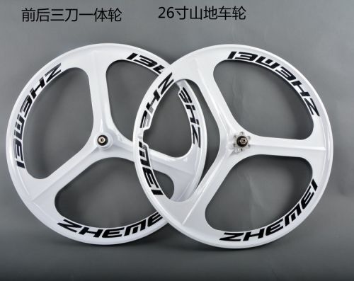 Roues de vélo Mountain Bike ZHEMEI 26 pouces - Ref 2371762