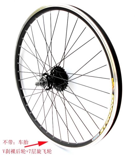 Roues de vélo Mountain Bike 26 pouces - Ref 2371812