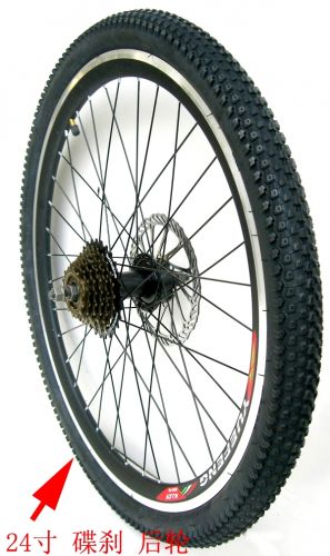 Roues de vélo Mountain Bike - Ref 2371816