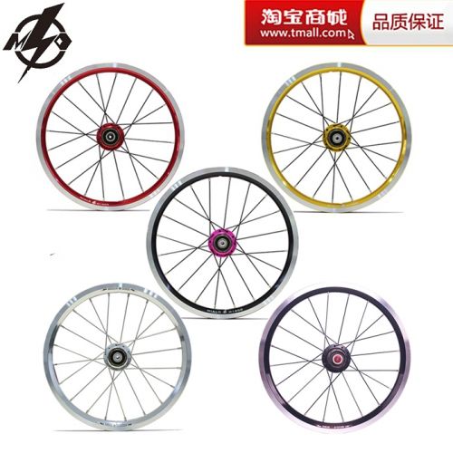Roues de vélo Les vélos d'enfants MIALO 16 pouces - Ref 2371857