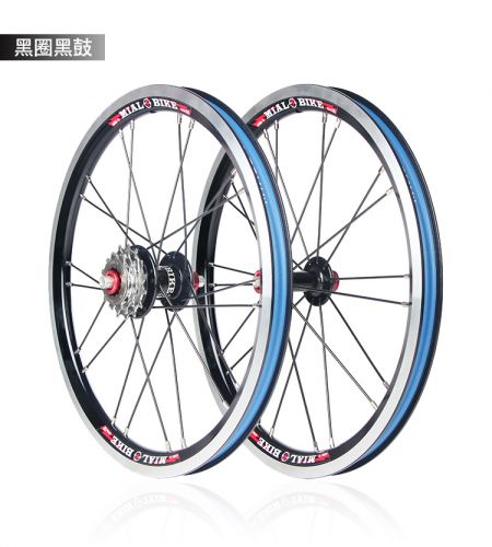 Roues de vélo MIALO 16 pouces - Ref 2371859
