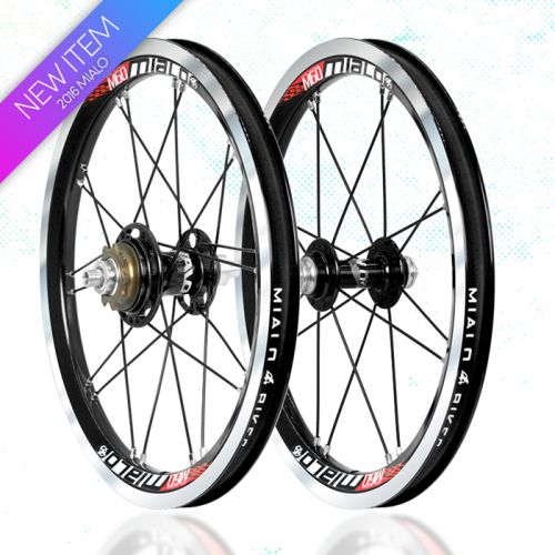 Roues de vélo MIALO - Ref 2371922