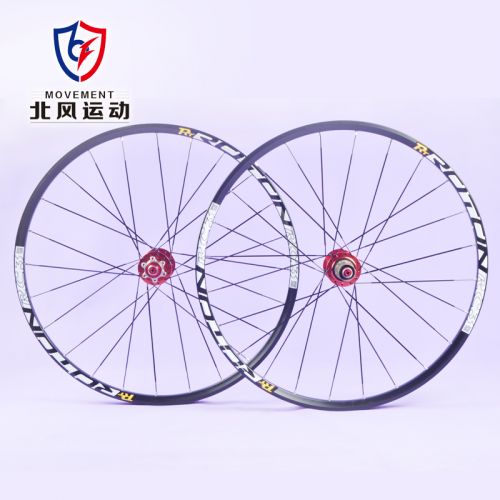 Roues de vélo Mountain Bike 26 pouces - Ref 2371973