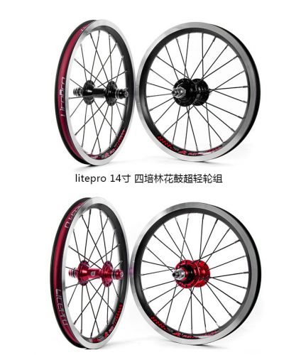 Roues de vélo - Ref 2372041