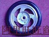 Roues de vélo ABIKE - Ref 2372077