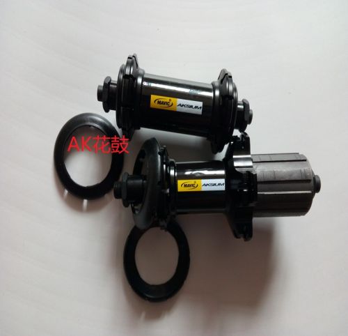 Roues de vélo cyclisme sur route MAVIC - Ref 2372143