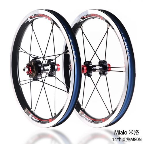 Roues de vélo - Ref 2372208