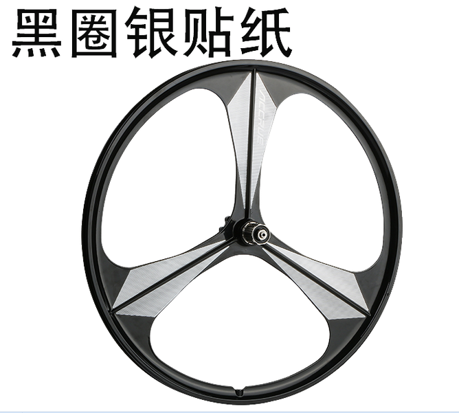 Roues de vélo - Ref 2372219