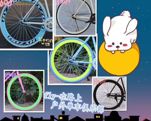 Roues de vélo - Ref 2372294