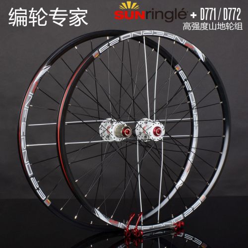 Roues de vélo Mountain Bike NOVATEC 26 pouces - Ref 2372331
