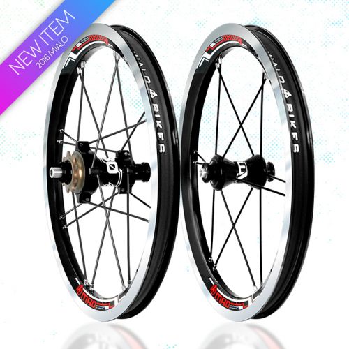 Roues de vélo MIALO - Ref 2372334