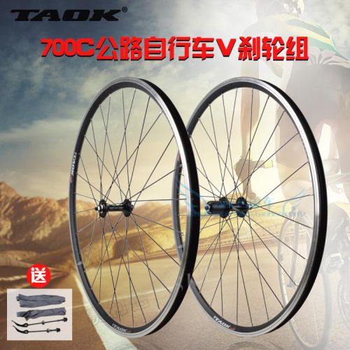 Roues de vélo cyclisme sur route TAOK - Ref 2372341