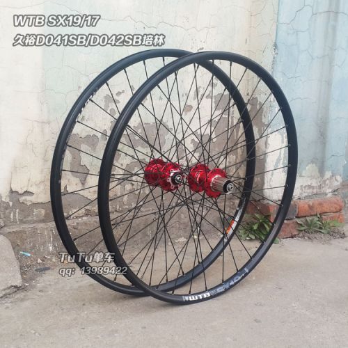 Roues de vélo Mountain Bike TUTU 26 pouces - Ref 2372477