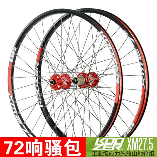 Roues de vélo Mountain Bike KOOZER - Ref 2372492