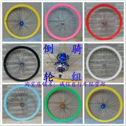Roues de vélo - Ref 2372550