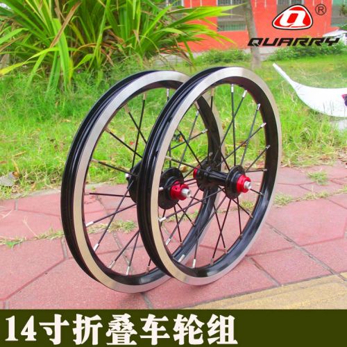 Roues de vélo QUARRY 14 pouces - Ref 2372633