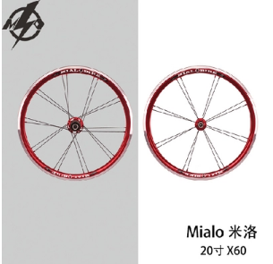 Roues de vélo 20 pouces - Ref 2372700