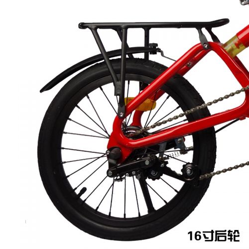Roues de vélo FEIMAOTUI - Ref 2372771