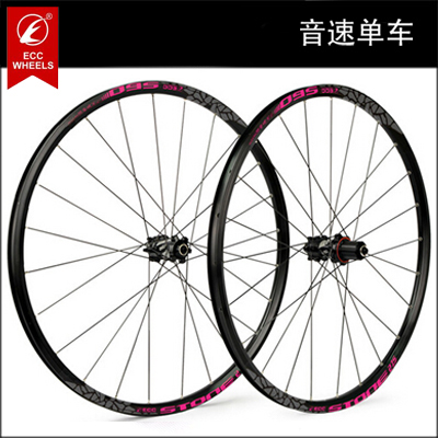 Roues de vélo Mountain Bike 26 pouces - Ref 2372811