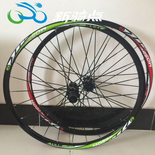 Roues de vélo Mountain Bike MOSSO 16 pouces - Ref 2372925
